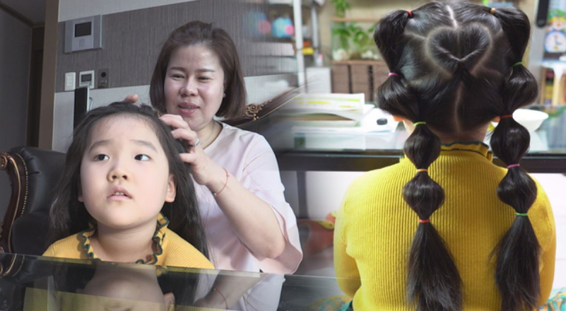 김조화헤어 이미지