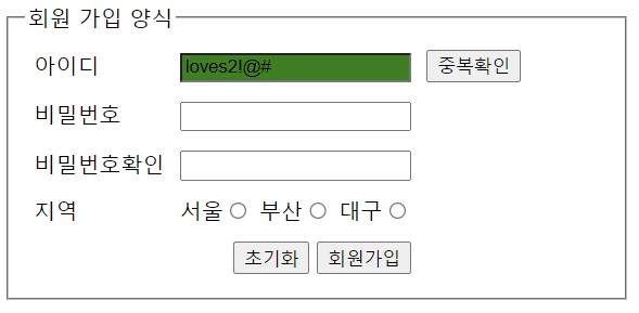 02/15 시험 2