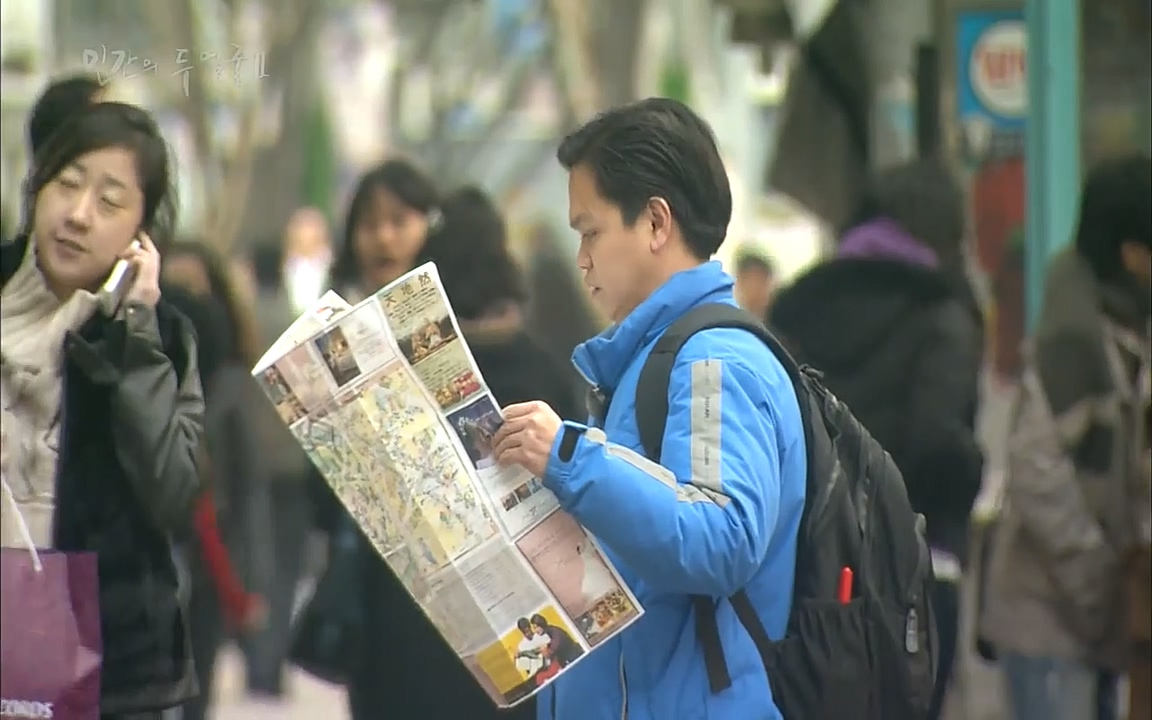 EBS 다큐프라임 - Docuprime, 인간의 두 얼굴2 제2부 아름다운 세상.mp4_20220608_205831.069.jpg