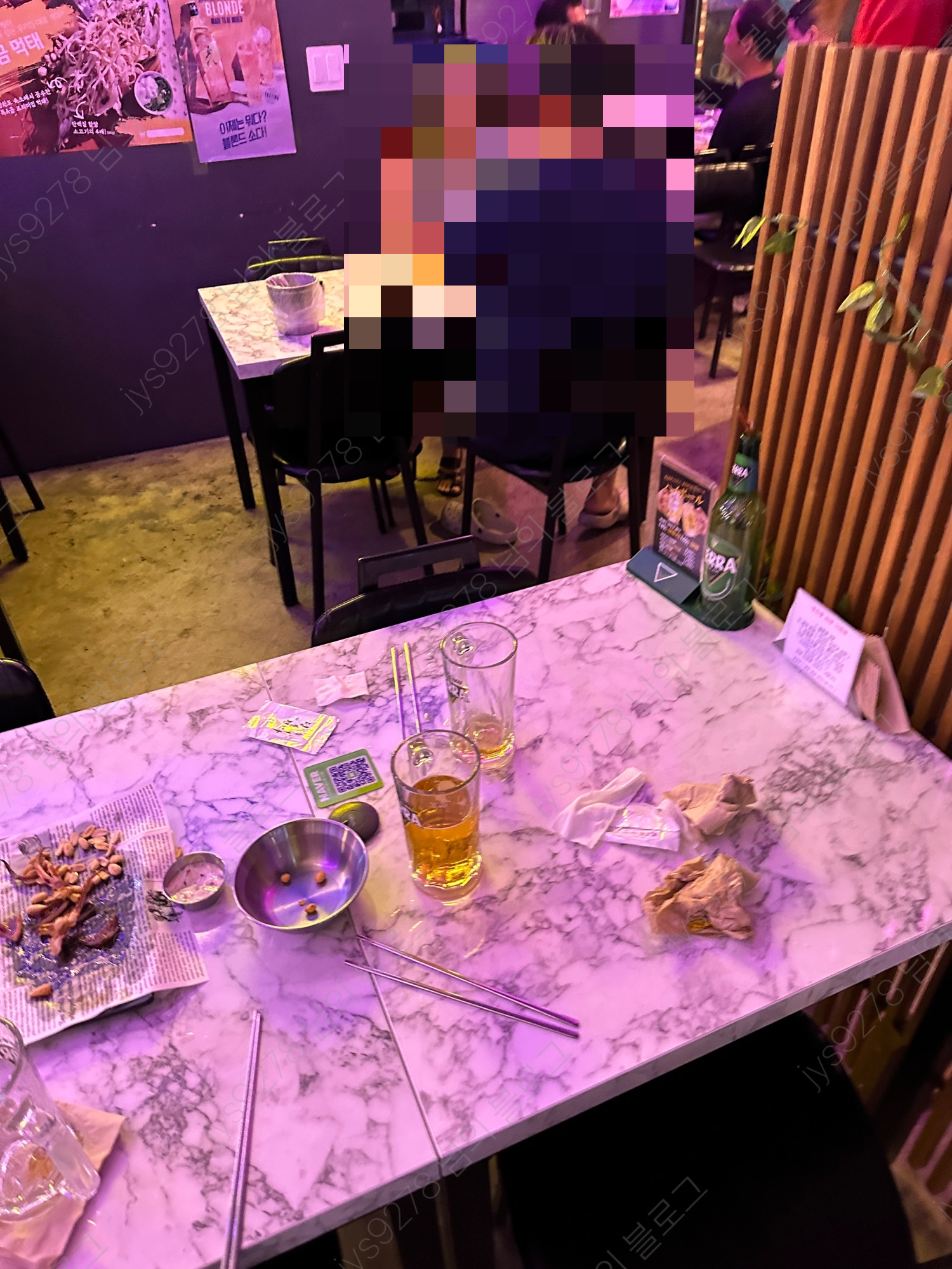 건어물안주 사진 2