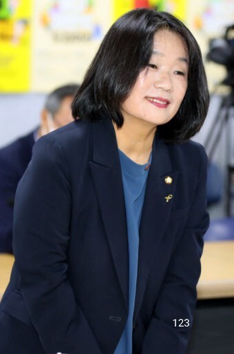 윤미향 국회의원