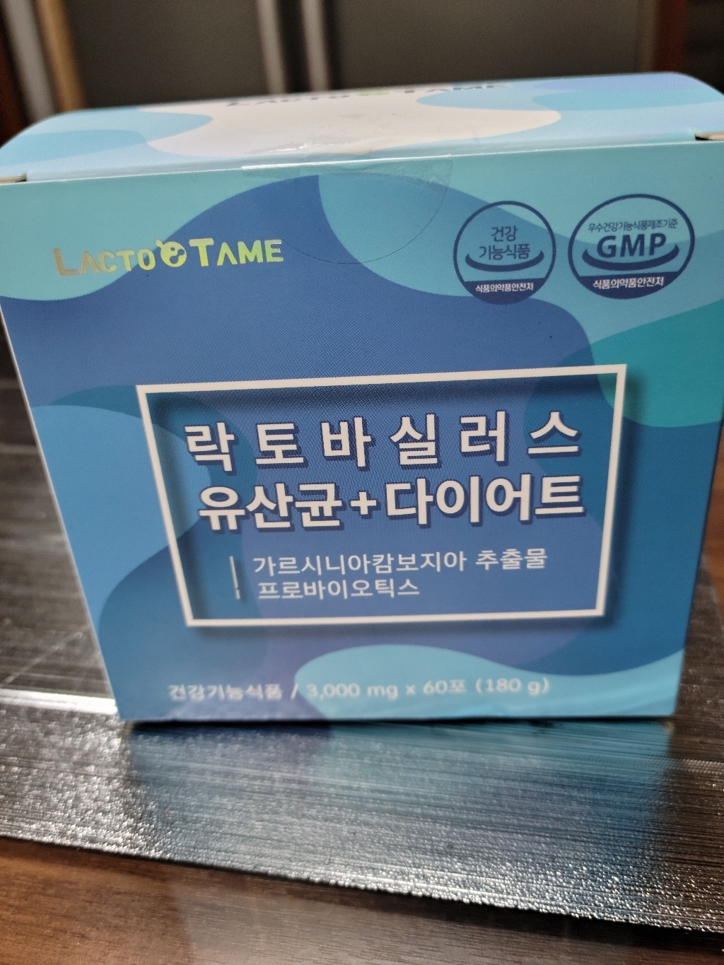  락토바실러스유산균 다이어트에 도움이 될까? 후기 (광고X)
