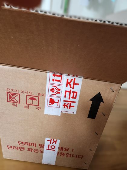 꽃상자2