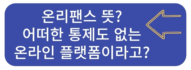 버미육 뜻? 실체를 알고 나면 현타온다는 버미육은 과연 무엇일까?