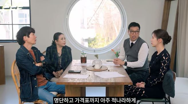 신정환