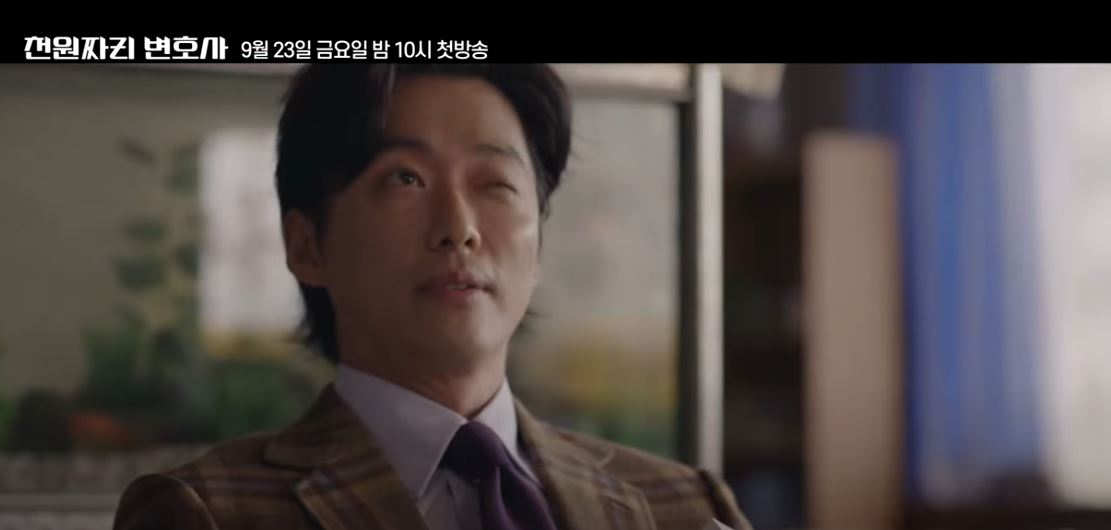  20초전