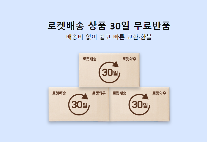 새학기신학기어린이집준비물