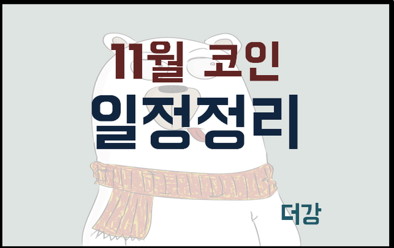 페이지 메인로고