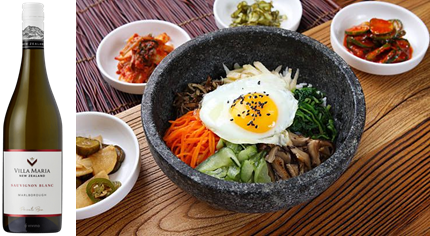 비빔밥