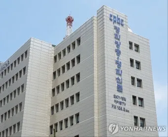 가톨릭평화방송 tv 번호 지역별_4