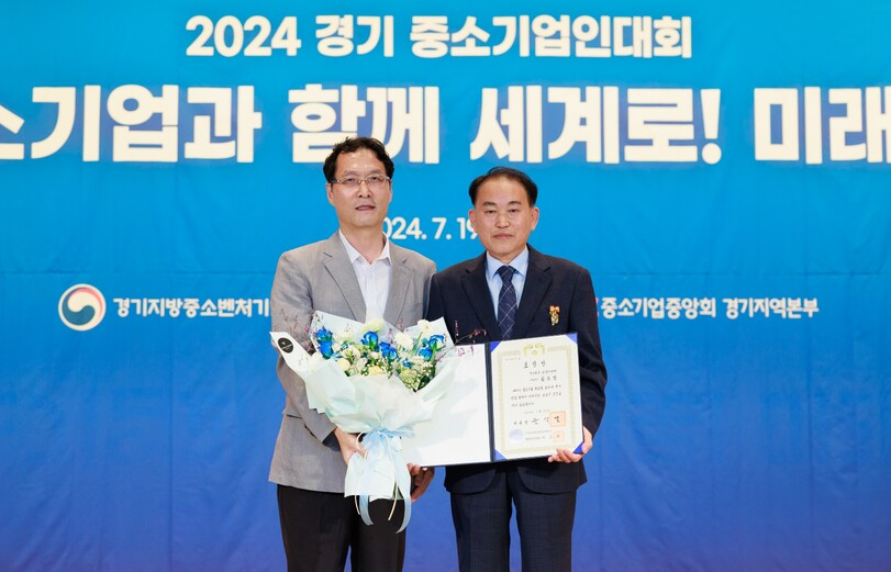 인정이엔씨 이미지
