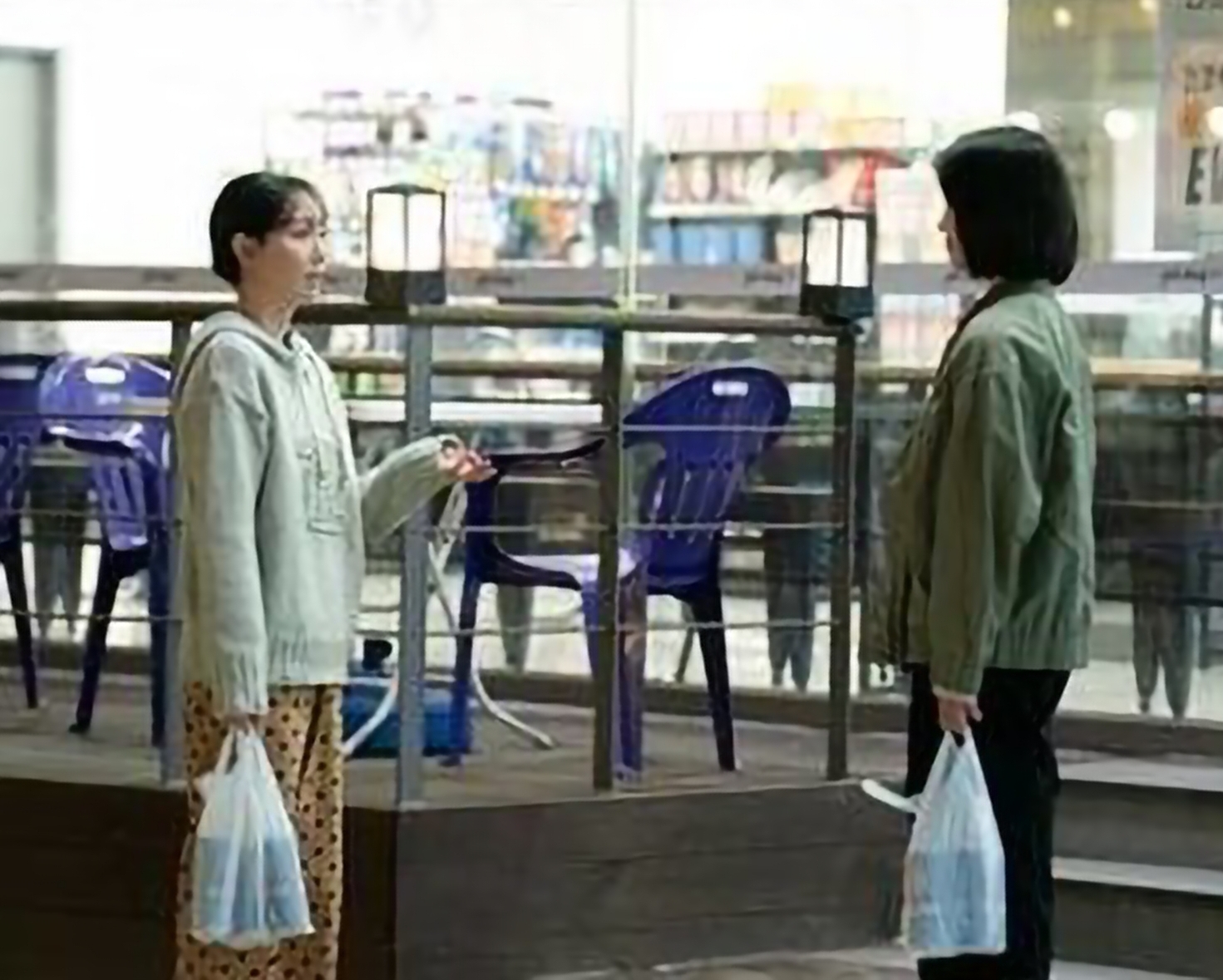 함부로 대해줘