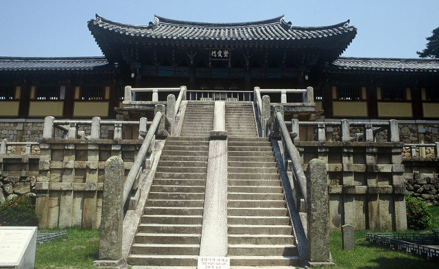 백운교 이미지
