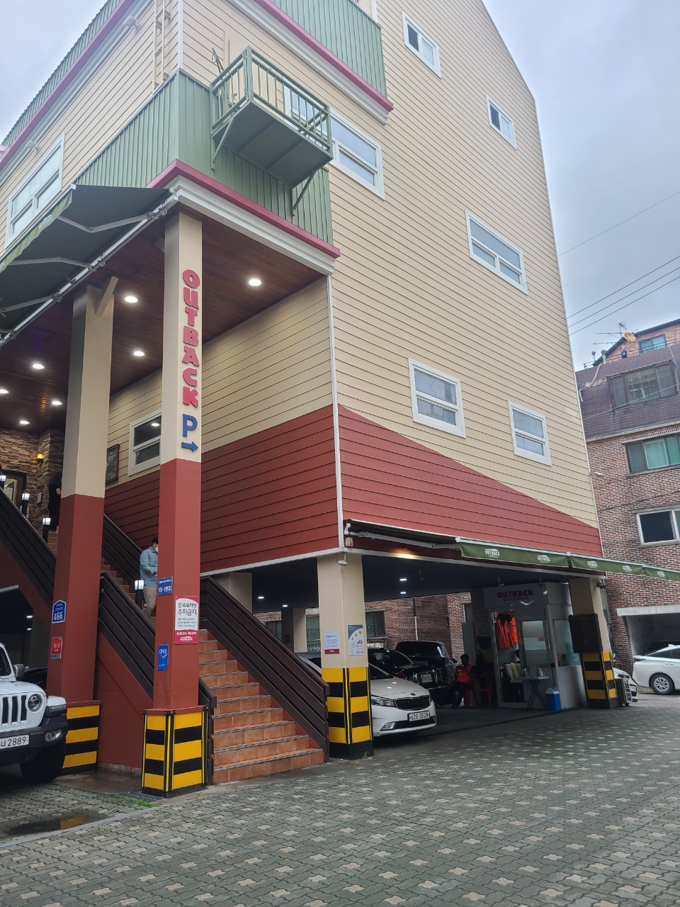  [내돈내먹] 잠실 맛집 추천 - 아웃백스테이크하우스 잠실점