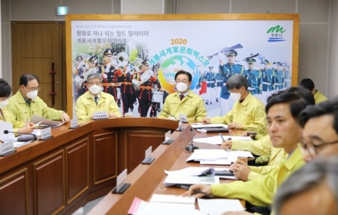  계룡시 2번 3번 금암동 코로나19 확진자 발생 동선