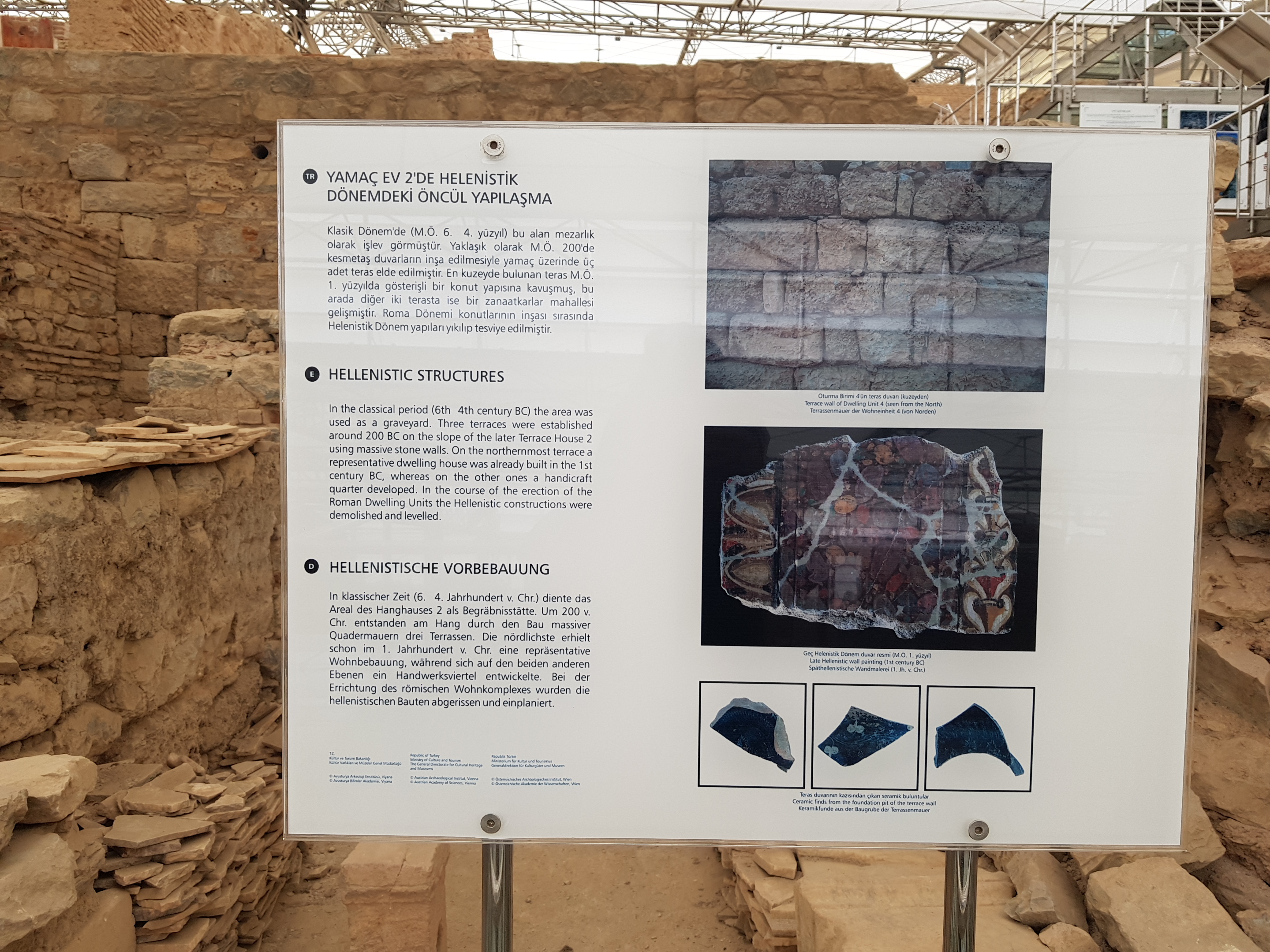 2023.3.17. 투르키예 여행 (7일) 149