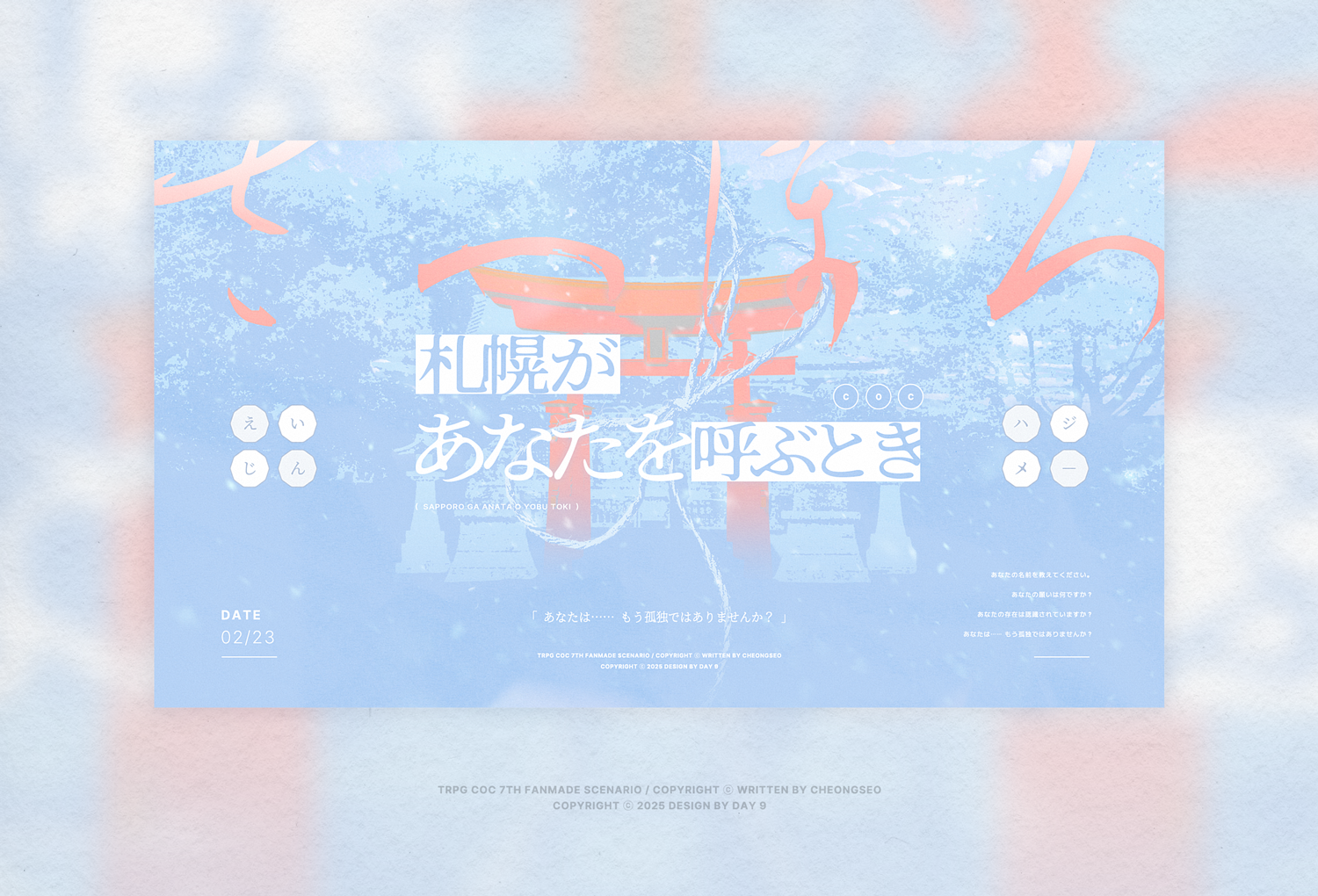 cover-img