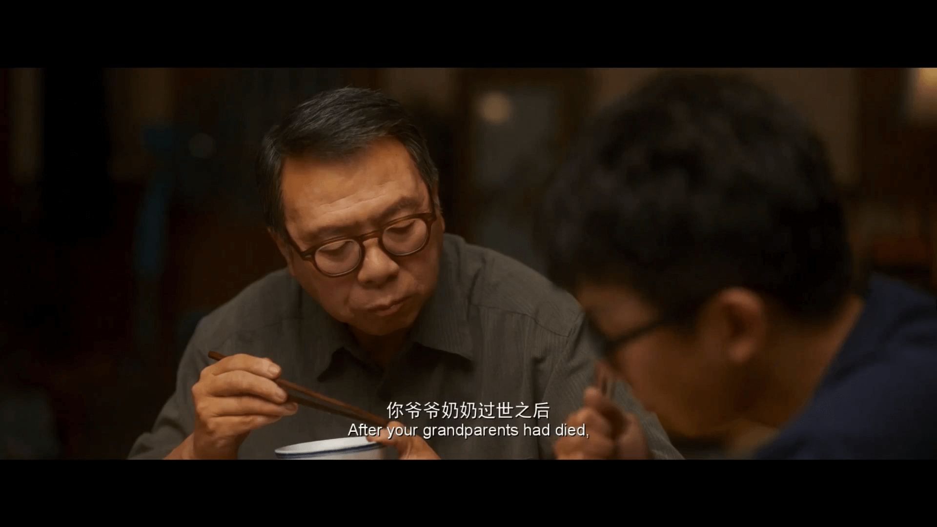 드라마 대사
