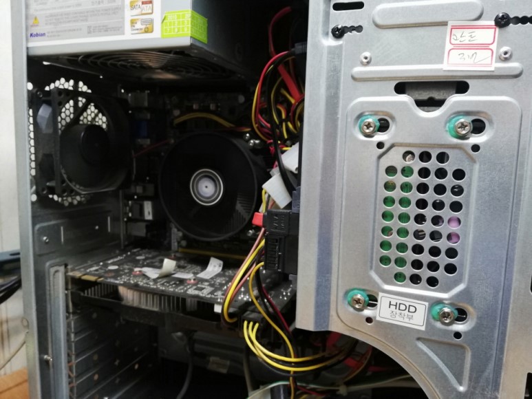  태전동 컴퓨터 수리 증상은 인터넷 끊김 메세지 boot device  어쩌고 저쩌고 SSD 불량 및 부팅불능 산격동 컴퓨터 수리