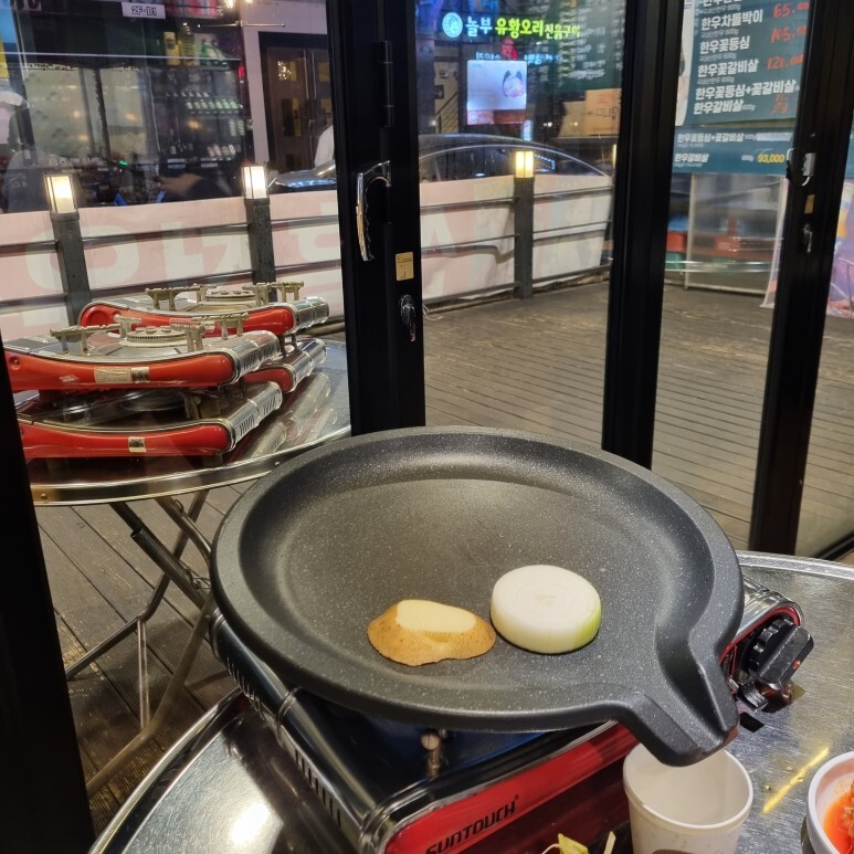 신흥정육식당 이미지