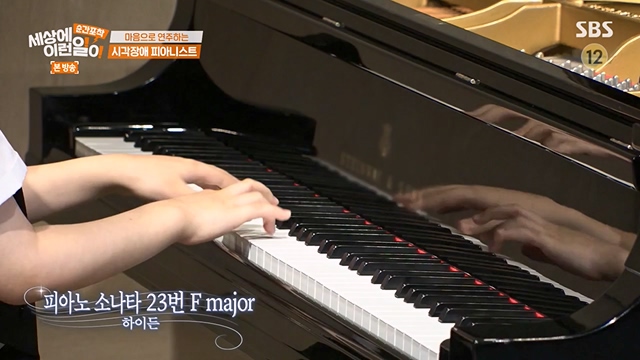 순간포착 세상에 이런일이.E1237.230716p-NEXT.mp4_20230716_174216.380.jpg