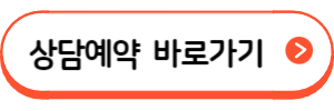 신협 햇살론대출(근로자&#44; 자영업자)