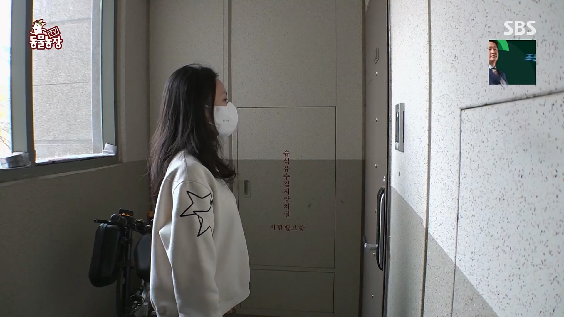 TV 동물농장.E1110.230305p.H264-F1RST.mp4_20230305_183142.896.jpg