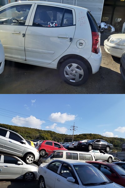  sm7 폐차 가격 제대로 돌려 받는 방법