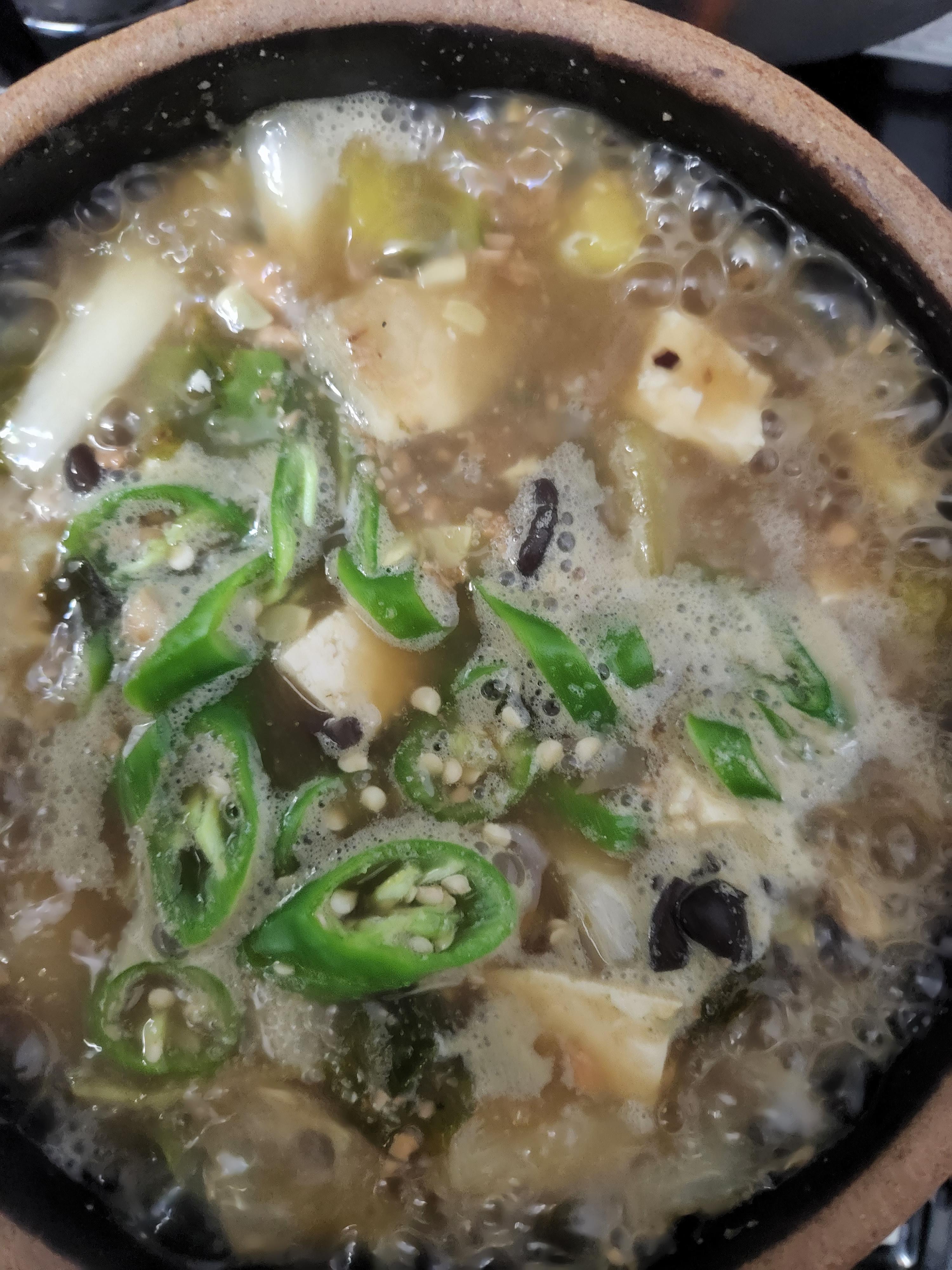  된장 찌게 (토속 된장찌게)