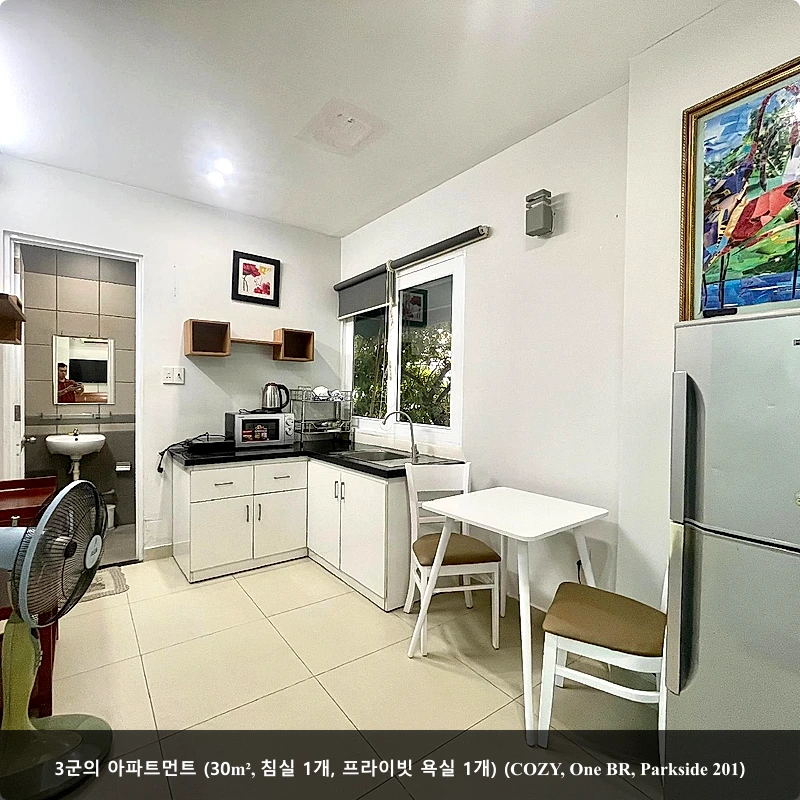 홍천 루멘펜션 (비발디인근) (Hongcheon Lumen Pension (near Vivaldi))_5