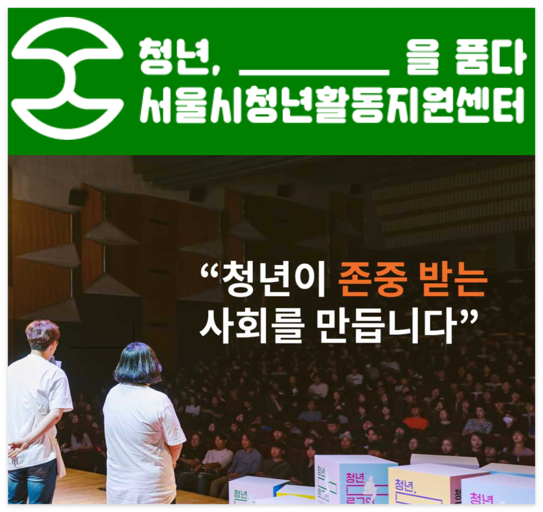  상담 일기 04 | 심리상담 4회기 | 마음 다지기