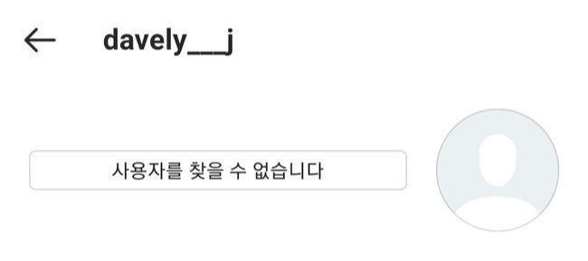 이다영 이재영 사건 이후 공개된 김연경의 놀라운 인성(+근황 갈등논란 인스타)