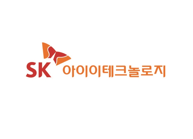 에스케이아이이테크놀로지(주) 이미지