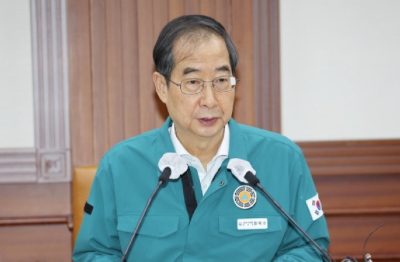  마스크 의무 착용 해제 조건 발표 한덕수 국무총리