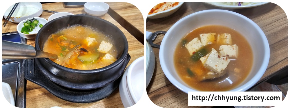 안양 고깃집 &#39;한마음&#39; - 된장찌개