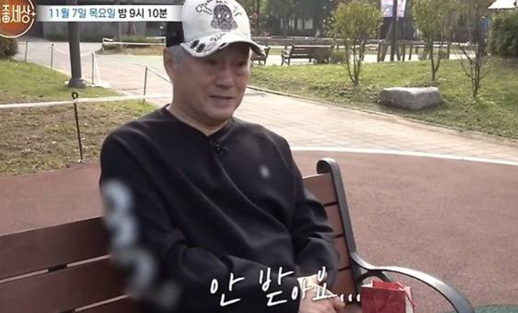 장지훈장 이미지