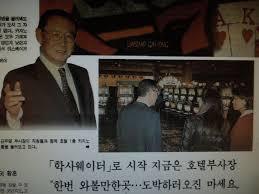  서우림 김무영 러브스토리 및 인생 이야기