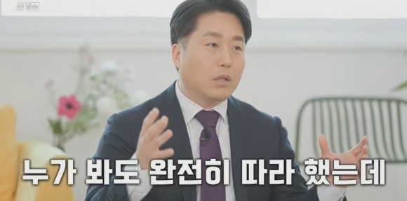 유성원 이미지