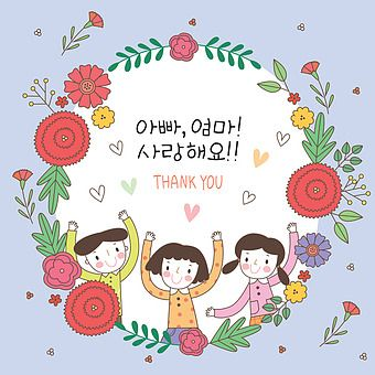  2021년 부동산 생애최초 취득세 감면 및 주택수 판정시 1세대 범위