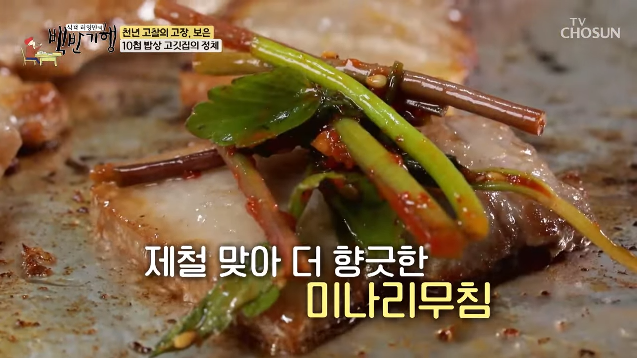 충북정육점 이미지