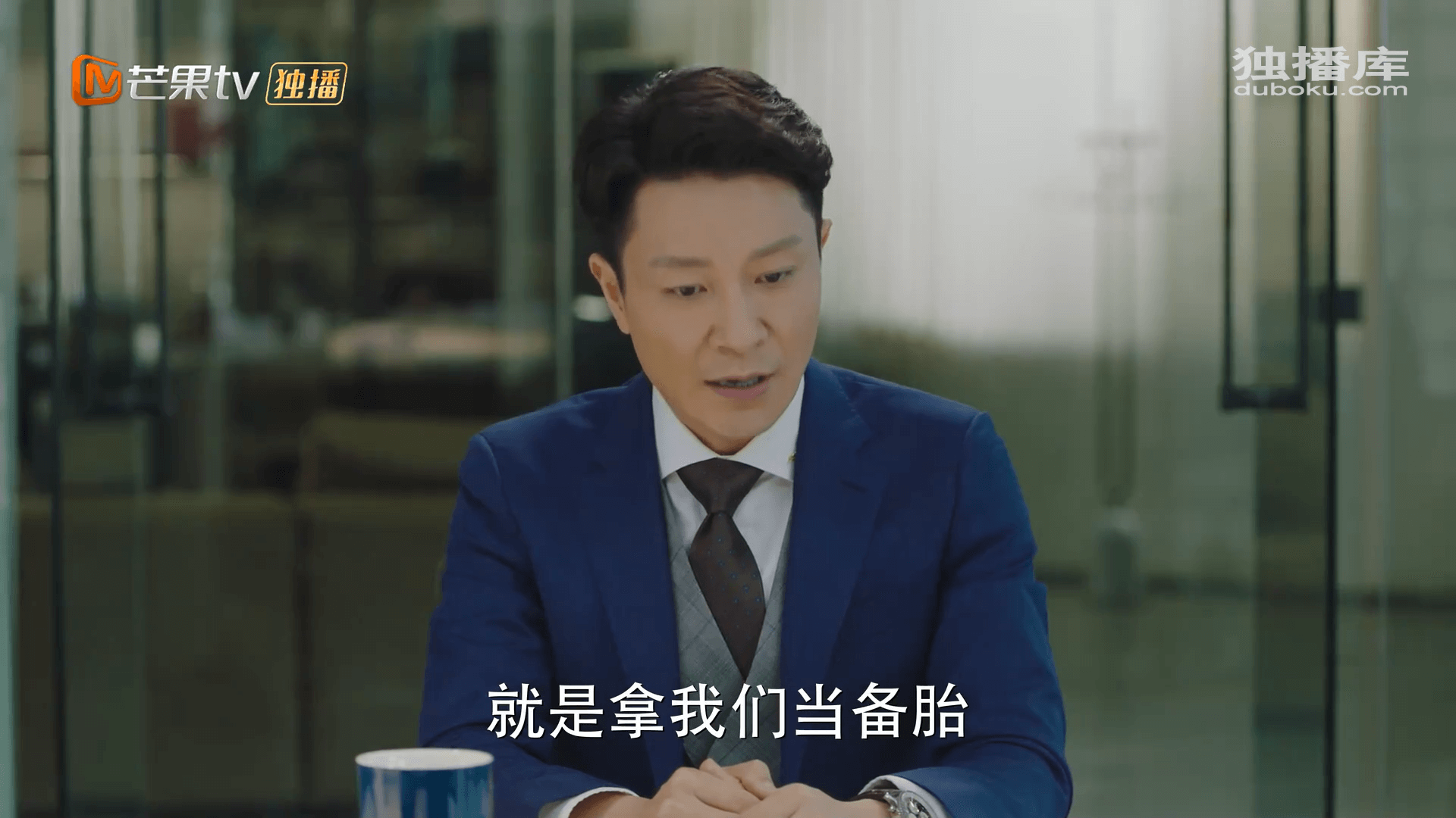드라마 대사