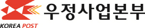 우체국택배 요금