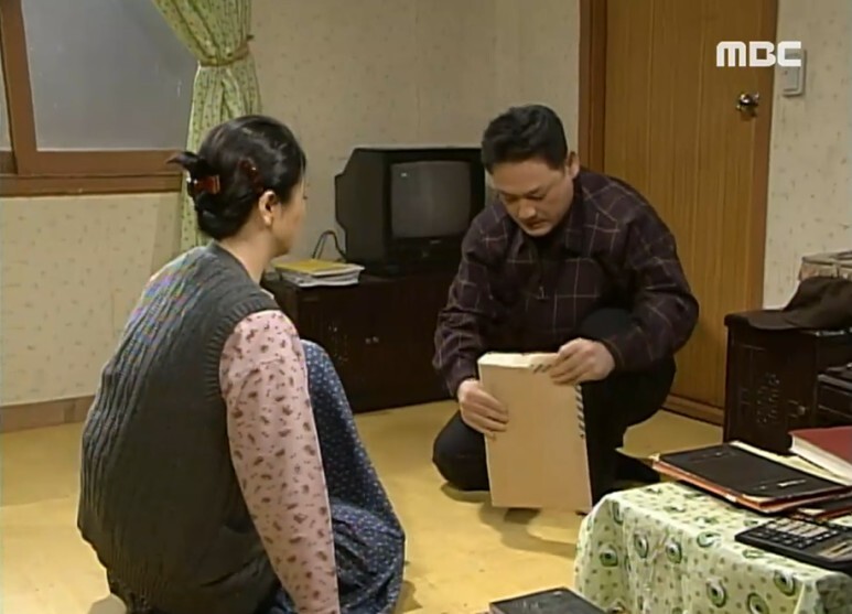 전원일기 953화 슬픈 인연 7