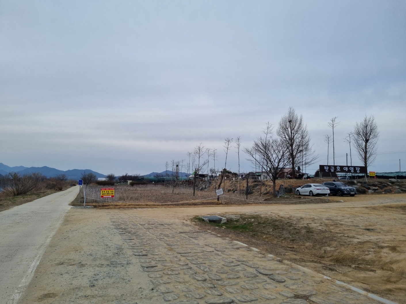 (충주캠핑장) 호수가 보이는 프라이빗한 '탄금호캠핑장' 21