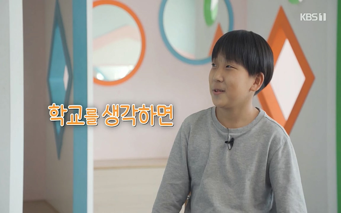 100번째 어린이날 기획 이웃집 찰스.E336.220504p-NEXT.mp4_20220504_181833.163.jpg