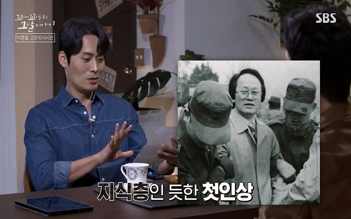 꼬리에 꼬리를 무는 그날 이야기.E21.220325p-NEXT.mp4_20220325_193620.170.jpg