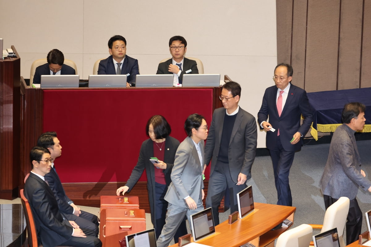 부결 이유