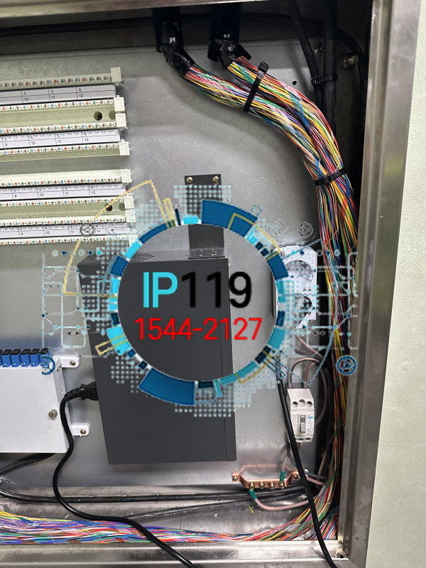 철도공사 8코어 광케이블 연결 및 단자함 배열&middot;전기연결 네트워크 구축 사례