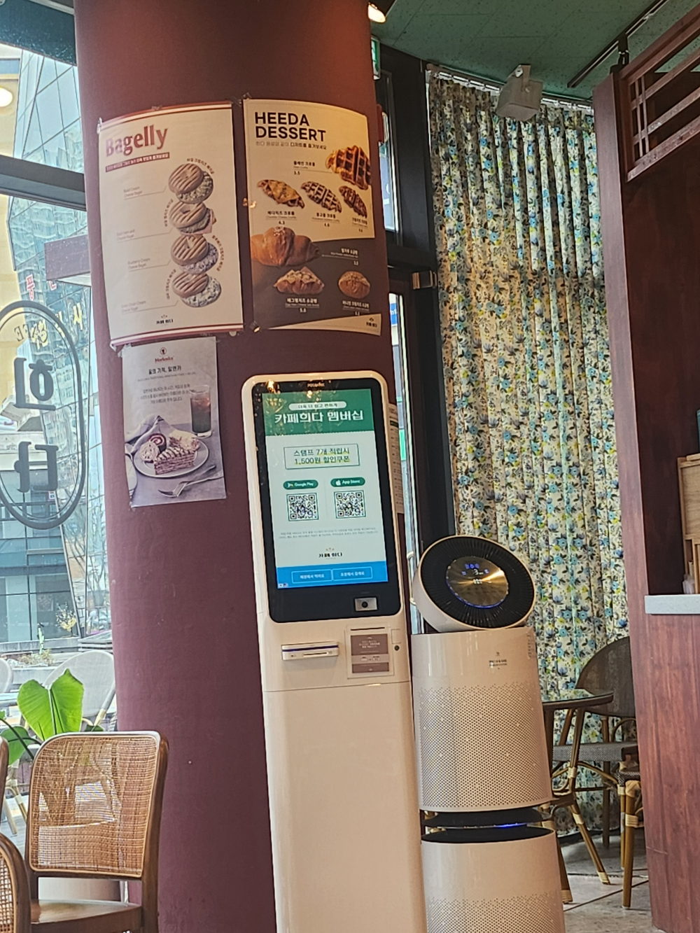 카페희다 이미지