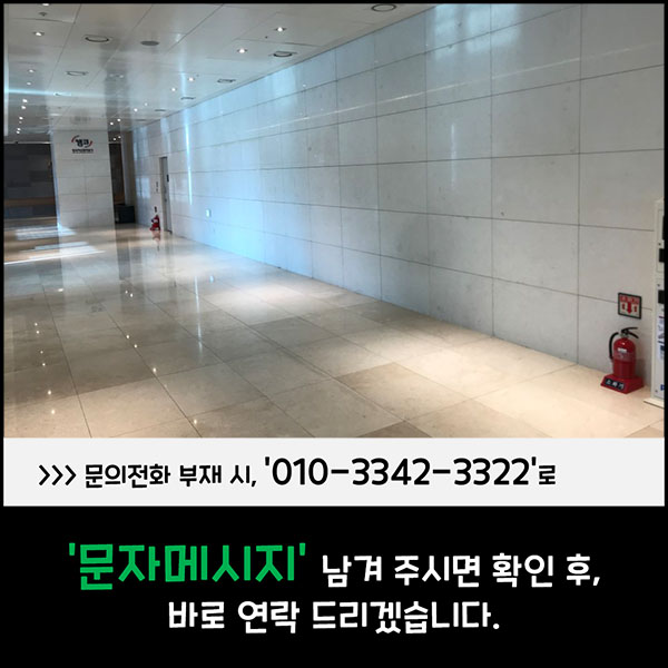 부산 자산관리공사 부산 남구 문현동 포토존대여·렌탈, 한국자산관리공사 2